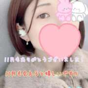 ヒメ日記 2025/12/01 01:31 投稿 さち スピードエコ京橋店