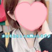 ヒメ日記 2025/12/02 19:01 投稿 さち スピードエコ京橋店