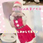 ヒメ日記 2025/12/18 20:01 投稿 さち スピードエコ京橋店