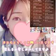 ヒメ日記 2025/12/27 10:52 投稿 さち スピードエコ京橋店