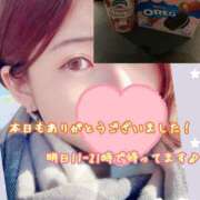 ヒメ日記 2025/12/29 00:01 投稿 さち スピードエコ京橋店