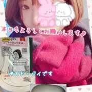 ヒメ日記 2025/12/29 10:51 投稿 さち スピードエコ京橋店