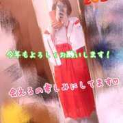 ヒメ日記 2026/01/02 11:01 投稿 さち スピードエコ京橋店