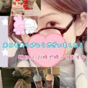 ヒメ日記 2026/01/02 23:21 投稿 さち スピードエコ京橋店