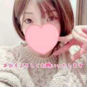 ヒメ日記 2026/01/03 14:51 投稿 さち スピードエコ京橋店