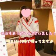 ヒメ日記 2026/01/04 00:01 投稿 さち スピードエコ京橋店