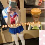 さち さち（エコ京橋店） スピードエコ京橋店