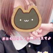 ヒメ日記 2026/01/22 19:01 投稿 さち スピードエコ京橋店