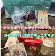 ヒメ日記 2026/01/22 23:31 投稿 さち スピードエコ京橋店