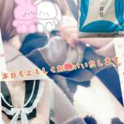 ヒメ日記 2026/01/24 10:51 投稿 さち スピードエコ京橋店