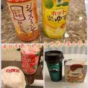 ヒメ日記 2026/01/24 23:51 投稿 さち スピードエコ京橋店