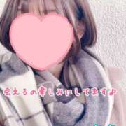 ヒメ日記 2026/01/25 13:01 投稿 さち スピードエコ京橋店