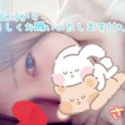 ヒメ日記 2026/02/03 20:51 投稿 さち スピードエコ京橋店