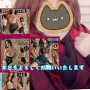 ヒメ日記 2026/02/04 19:01 投稿 さち スピードエコ京橋店