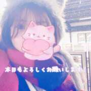 ヒメ日記 2026/02/08 11:01 投稿 さち スピードエコ京橋店