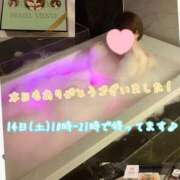 ヒメ日記 2026/02/12 23:31 投稿 さち スピードエコ京橋店