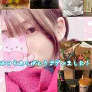 ヒメ日記 2026/02/14 23:51 投稿 さち スピードエコ京橋店