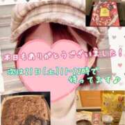 ヒメ日記 2026/02/15 22:31 投稿 さち スピードエコ京橋店