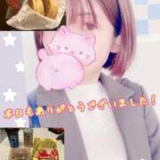 ヒメ日記 2026/02/23 21:31 投稿 さち スピードエコ京橋店