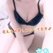 ヒメ日記 2026/02/25 19:01 投稿 さち スピードエコ京橋店