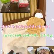 ヒメ日記 2026/03/01 17:11 投稿 さち スピードエコ京橋店