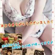 ヒメ日記 2026/03/05 23:51 投稿 さち スピードエコ京橋店