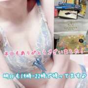 ヒメ日記 2026/03/10 23:31 投稿 さち スピードエコ京橋店