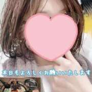 さち さち（エコ京橋店） スピードエコ京橋店