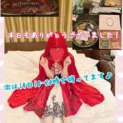 さち さち（エコ京橋店） スピードエコ京橋店