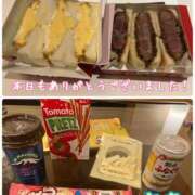 ヒメ日記 2026/03/16 00:01 投稿 さち スピードエコ京橋店