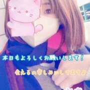 ヒメ日記 2026/03/20 11:01 投稿 さち スピードエコ京橋店