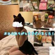 ヒメ日記 2026/03/30 01:41 投稿 さち スピードエコ京橋店