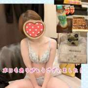 ヒメ日記 2026/05/01 00:01 投稿 さち スピードエコ京橋店