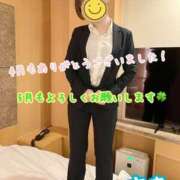 ヒメ日記 2026/05/01 08:51 投稿 さち スピードエコ京橋店