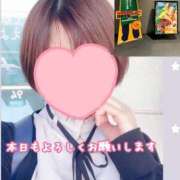 ヒメ日記 2026/05/02 10:01 投稿 さち スピードエコ京橋店