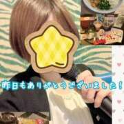 ヒメ日記 2026/05/04 23:51 投稿 さち スピードエコ京橋店