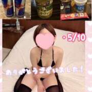 ヒメ日記 2026/05/14 09:11 投稿 さち スピードエコ京橋店