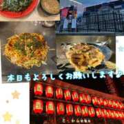 ヒメ日記 2026/06/07 10:01 投稿 さち スピードエコ京橋店