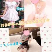 ヒメ日記 2026/06/11 19:01 投稿 さち スピードエコ京橋店