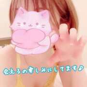 ヒメ日記 2026/06/26 19:41 投稿 さち スピードエコ京橋店