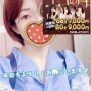 ヒメ日記 2026/07/04 10:02 投稿 さち スピードエコ京橋店