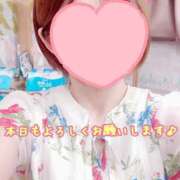 ヒメ日記 2026/07/05 09:31 投稿 さち スピードエコ京橋店