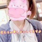 ヒメ日記 2026/07/18 13:21 投稿 さち スピードエコ京橋店