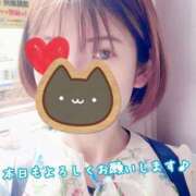 ヒメ日記 2026/08/09 09:58 投稿 さち スピードエコ京橋店