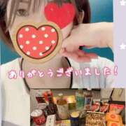 ヒメ日記 2026/08/22 21:27 投稿 さち スピードエコ京橋店