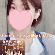 ヒメ日記 2026/09/05 09:57 投稿 さち スピードエコ京橋店
