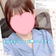 ヒメ日記 2026/10/01 18:47 投稿 さち スピードエコ京橋店