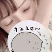 ヒメ日記 2026/10/03 20:17 投稿 さち スピードエコ京橋店