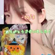 ヒメ日記 2026/10/06 23:07 投稿 さち スピードエコ京橋店