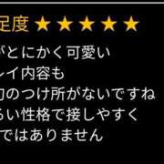 ヒメ日記 2025/06/18 21:01 投稿 あむ スピードエコ京橋店